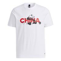 adidas China Tee M 2 Printed Crew Neck Short-sleeved White GP1848