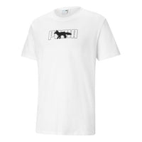 PUMA x Maison Kitsune Unisex Embroidery Round-neck White 530434-02