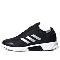 (WMNS) adidas Climaheat All Terrain 'Black Grey White' AC8390