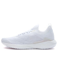 (WMNS) Li-Ning Super Light XVII 'White' ARBQ002-8