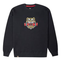 Converse New Year Series Tiger Pattern Round Neck Sweatshirt 'Black' 10024319-A02