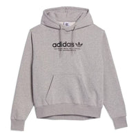 adidas originals Skateboarding 4.0 Logo Hoodie 'Medium Grey Heather' HM2585