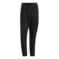 Men's adidas x Great Wall Crossover Gwall Pants Casual Lacing Straight Sports Pants/Trousers/Joggers Black H23098
