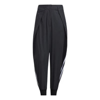 adidas Woven Track Pants 'Black' HF2504