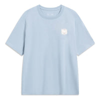 Li-Ning Chinese Culture Butterfly Graphic T-shirt 'Light Blue' AHST205-6