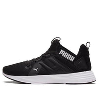 PUMA Contempt Demi 'Black White' 193160-03