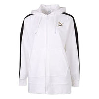 (WMNS) PUMA Full-Zip Sleeve Striped Jacket 'White Black' 531278-02