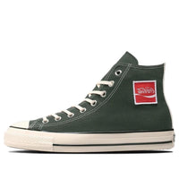 Converse All Star US Coca-Cola UF 'Green' 31312070