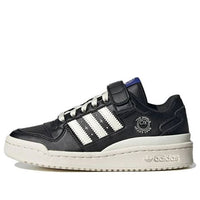 (GS) adidas Forum Low x Andr Saraiva 'The World Needs Love' GZ1761