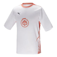 PUMA KPL TES.A Tee 'White' 605762-12