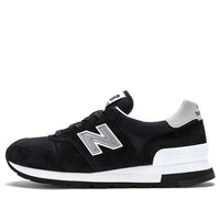 New Balance 995 Made in USA 'Black Silver' M995CHB