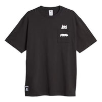 PUMA x RIPNDIP SS23 Logo T-shirt 'Black' 622195-01