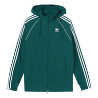 Men's adidas originals Logo Colorblock Stripe Sports Jacket Green CW1311
