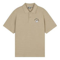 New Balance x SEIJI ANDY Polo Tee 'Khaki' 5FD26231-LBE