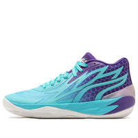 PUMA MB.02 Low LaMelo Ball 'Queen City Hornets' 379779-01