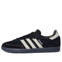 adidas x Mait Steenhoudt Samba ADV 'Black White' GZ5271