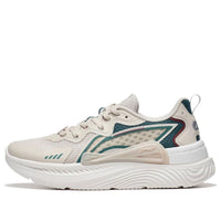Li-Ning Qingyou 'Beige Green White' AGLT057-4