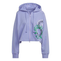 (WMNS) adidas adidas by Stella McCartney Cropped Hoodie 'Purple' IB5892