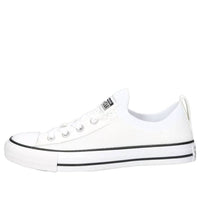 (WMNS) Converse Chuck Taylor All Star Shoreline Knit 565490C