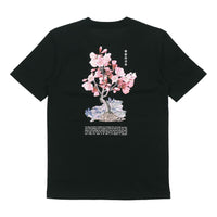 Li-Ning Sakura Graphic T-shirt 'Black' AHSR630-3