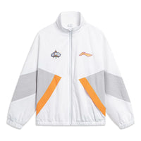 Li-Ning CBA All Star Game Graphic Jacket 'White Grey' AFDT617-2