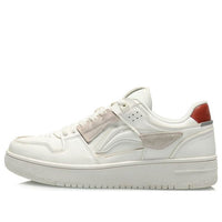 Li-Ning Tianji AGCP299-5