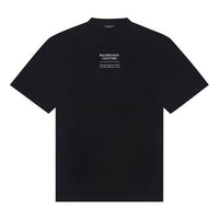 Balenciaga FW21 Knit Loose Short Sleeve Black 651795TJV900107