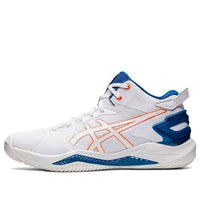 ASICS Gel Burst 26 'White Shocking Orange' 1063A047-101