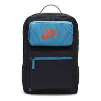Nike Future Pro Backpack 'Black Aqua Blue' BA6170-011