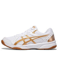 ASICS River CS 'White Gold' 1053A034-103