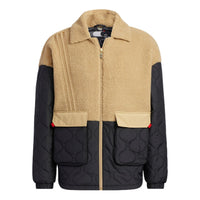 adidas Neo Jacket IQ1582