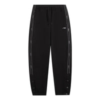 Li-Ning Logo Striped Joggers Pants 'Black' AKLSE89-1