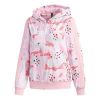 (WMNS) adidas neo Windbreaker Jacket Pink DZ7610