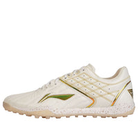 Li-Ning Dagger 'Cream White Green' ASTR023-1