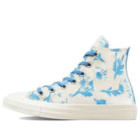 (WMNS) Converse Chuck Taylor All Star 'White Blue' 571402