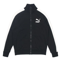 PUMA Casual Sports Splicing Classic Stand Collar Jacket Black 532935-01