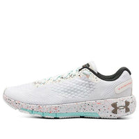 (WMNS) Under Armour HOVR Machina 2 PNTSP CN 'White Mint' 3025492-100