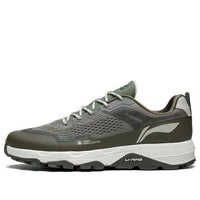 Li-Ning Gundam 'Dark Green Grey' ARDT007-3