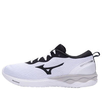 Mizuno Wave Revolt 'White Black' J1GC208110