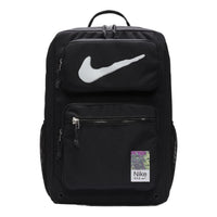 Nike Utility Speed Training Backpack 'Black' FB2833-010