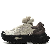 (WMNS) FILA FUSION BIANCO Sneakers 'White Grey Brown' T12W341302FGF