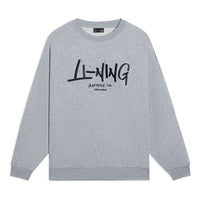 Li-Ning Anything Is Possible Graphic Sweatshirt 'Grey' AWDSF75-5
