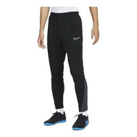 Nike Academy Winter Warrior Therma-FIT Pants Asia Sizing 'Black' FB6815-010