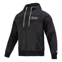 Nike AS WR Woven+ LND Jacket DX0695-010