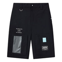FILA x MIHARA Jointly Signed Sports Short Pant Male Black F11M133801F-BK