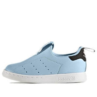 (TD) adidas originals Stan Smith 360 'Blue' BY2136