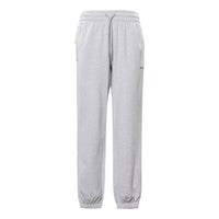 adidas x Pharrell Humanrace Small Logo Sweatpants 'Grey' HG2687