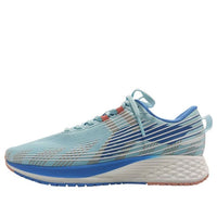 Li-Ning Rouge Rabbit 4 ARMR019-2