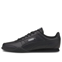 (WMNS) PUMA Bella Black 380663-01