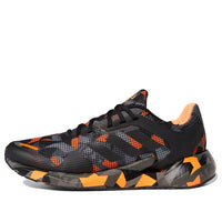 adidas Alphatorsion 360 'Dazzle Camo Print' FW9269
